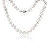 Graduated 18" South Sea Pearl Necklace [Save up to 40% off high street price]