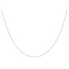 18ct White Gold 41cm/16 inch Venitian box chain for pendant