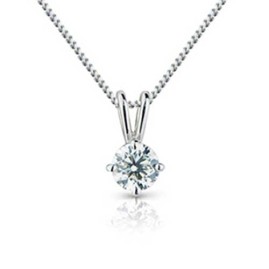 18ct White Gold Diamond Solitaire Pendant - 0.45 FSI1