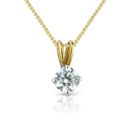 18ct Gold Diamond Solitaire Pendant - 0.46cts