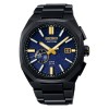 Seiko Astron Morning Star SSJ021J1 [Save £446 off RRP]