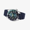 Seiko Prospex Limited Edition - Silfra Sumo Diver [25% off RRP]