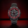 Save 19% off RRP - Citizen Limited Edition Red Arrows Skyhawk A.T (JY8087-51E)