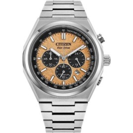 25% off RRP | Citizen Zenshin Chrono Titanium Watch CA4610-85Z