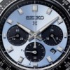 25% off RRP | Seiko Prospex Crystal Trophy Speedtimer SSC935