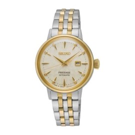 Seiko Presage Cocktail Time Watches - Save 25% off at Macintyres.