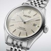 Seiko Presage Classic Series Shiro-iro Watch - SPB463J1