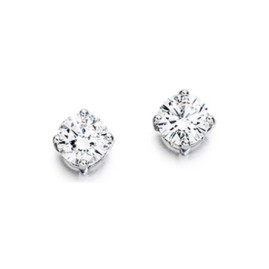 18ct White Gold Diamond Solitaire Stud Earrings - 0.68cts