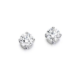 18ct White Gold Diamond Solitaire Stud Earrings - 0.53cts