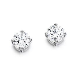 18ct White Gold Diamond Solitaire Stud Earrings - 0.80cts G/VS2